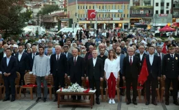 Çankırı, Kastamonu, Amasya ve Çorum’da 15 Temmuz Demokrasi ve Milli Birlik Günü Etkinlikleri